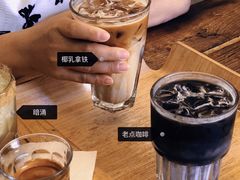 -邊渡咖啡