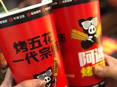 -万达广场(桂林高新店)