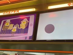 -椰小鸡·琼州糟粕醋·火锅(美兰缤纷城店)