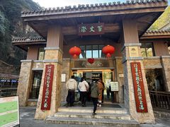 -刘伯温故里景区百丈漈