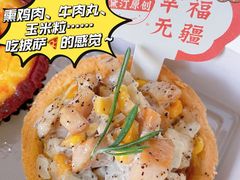 幸福无疆挞-黛汀烘焙DAINTY BAKERY(代字行合生汇店)