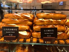 -81BAKERY(大学路店)