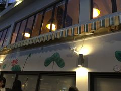 -卡朋西餐(较场西路店)