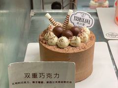 -吉川堂·日式甜点专门店(正佳广场店)