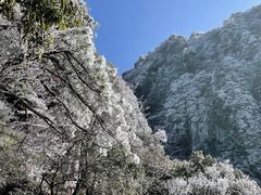 -萍乡武功山风景名胜区