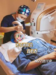 -AiCure 埃可儿·韩国医学皮肤管理