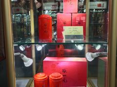 -张一元(总店)