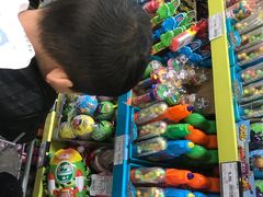 -永辉超市(大西洋银泰城店)