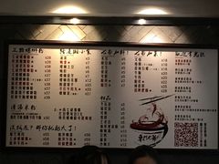 菜单-螺世纪螺蛳粉·桂味小排档(裕德店)