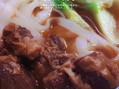 -燕燕美食·传统广式小吃