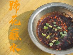 -双流老字号董蹄花(机场南四路店)