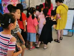 -英孚教育青少儿(爱山广场中心)