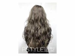 -P.STYLE 派斯造型