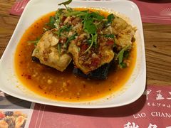 -湘里乡亲甲王二老店