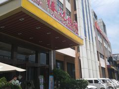 -椿记烧鹅(北门店)
