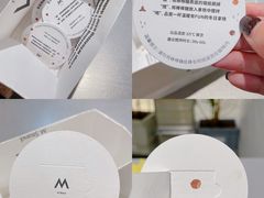 -M Stand(宁波万象城店)
