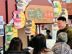 -沈阳铁西万象汇