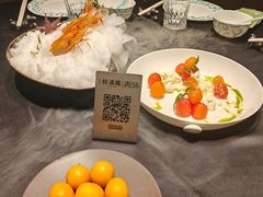 -桂满陇·海市蜃楼·黑金(国金店)