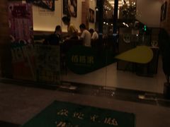 -佰搭果·广式茶餐厅(西华路店)
