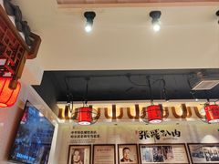 -張飛扒肉·龙江非遗(道外店)