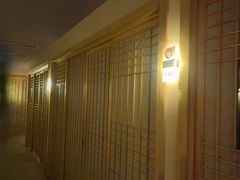 -Sakura·美颜社·日式私汤SPA
