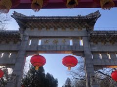 -千佛山风景名胜区