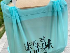 -花叔蜀川菜·辣子鸡(北关店)