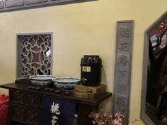 -绿茶餐厅(昌平悦荟店)