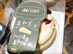 -红跑车(三牌楼店)