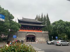 -上海方塔园