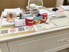 -佛山中大口腔医院·市二级口腔专科医院