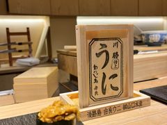 -鮨清日本料理