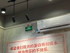 -有章牛杂(石厦店)