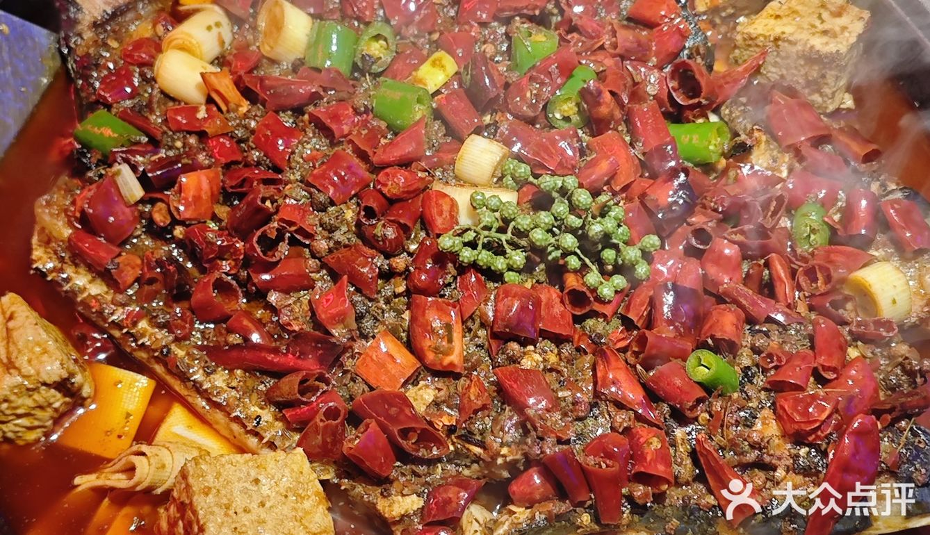 哇呜花椒味冰淇淋！走！吃烤鱼！