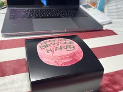 -好利来(团结湖店)