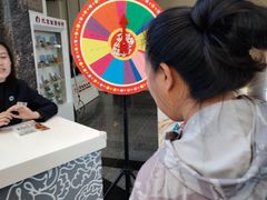 -房山世界地质公园博物馆