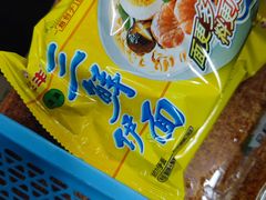 -威邵鸡煲(西华路总店)
