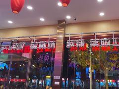 -簋街仔仔小龙虾(总店)