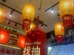 -牛腩之旅·牛腩牛杂煲(光启城美食城店)