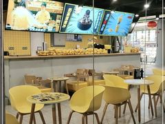 -芒果很黄(厦门大学店)