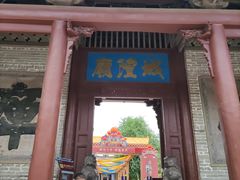 -韩城古城