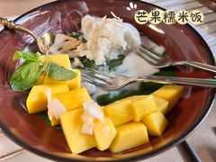 -CHINCHIN 青青·泰国料理(万象食家店)