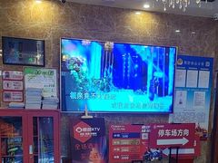 -唱吧麦颂KTV(松江五龙商业广场店)