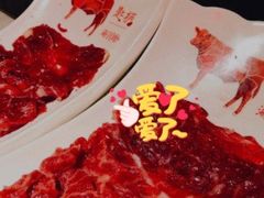 匙柄-左庭右院鲜牛肉火锅(龙湖杭州滨江天街店)