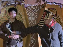 -沈阳方特欢乐世界