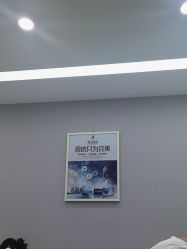 -悟空祛痘·诺奖技术专业店