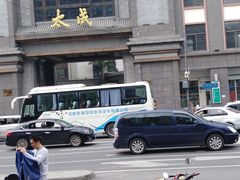 -红星兔丁(武侯祠店)