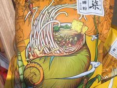 -盒马鲜生(莱蒙都会店)