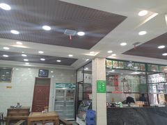 -老白家水盆羊肉