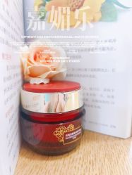 -CAMENAE嘉媚乐